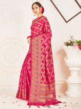 Pink Banarasi Art Silk Woven Saree